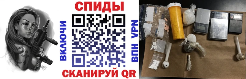 АМФЕТАМИН Premium  Купить где  Волосово 