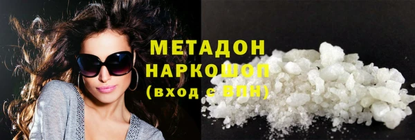 ECSTASY Корсаков