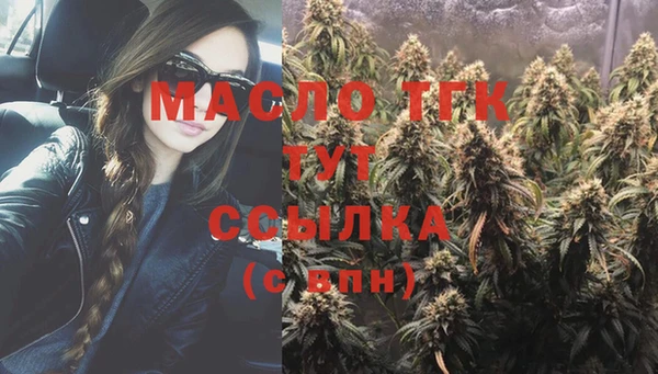 ECSTASY Корсаков
