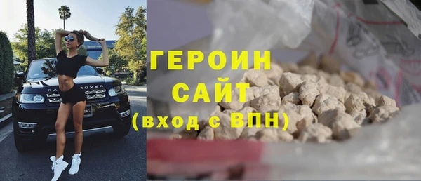 ГАЛЛЮЦИНОГЕННЫЕ ГРИБЫ Коряжма