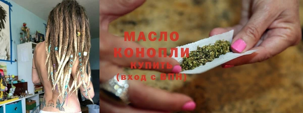 ГАЛЛЮЦИНОГЕННЫЕ ГРИБЫ Коряжма