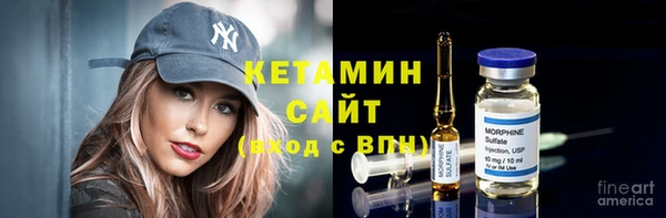 ECSTASY Корсаков