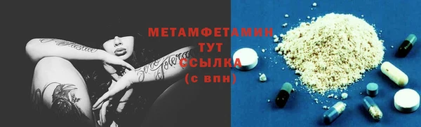 ECSTASY Корсаков