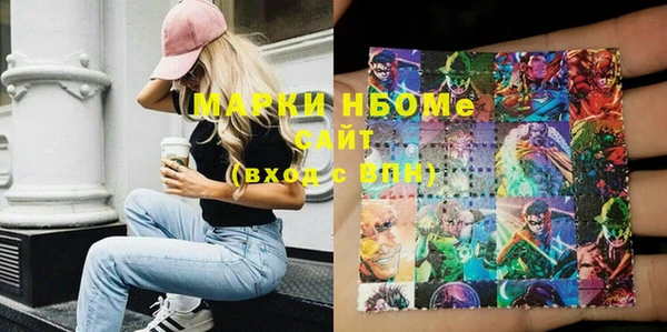 ГАЛЛЮЦИНОГЕННЫЕ ГРИБЫ Коряжма