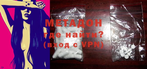 ECSTASY Корсаков
