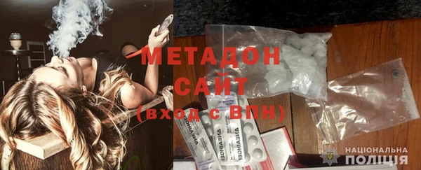 ECSTASY Корсаков