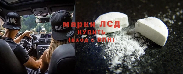ECSTASY Корсаков