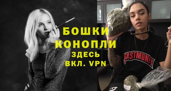 ГАЛЛЮЦИНОГЕННЫЕ ГРИБЫ Коряжма