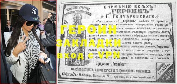 ГАЛЛЮЦИНОГЕННЫЕ ГРИБЫ Коряжма
