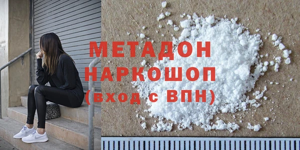 ГАЛЛЮЦИНОГЕННЫЕ ГРИБЫ Коряжма