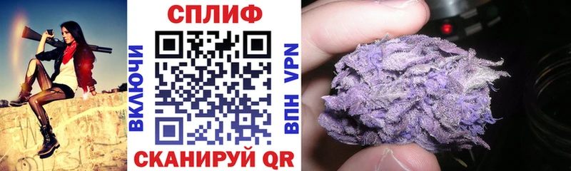 Купить где  Волосово  Конопля семена 